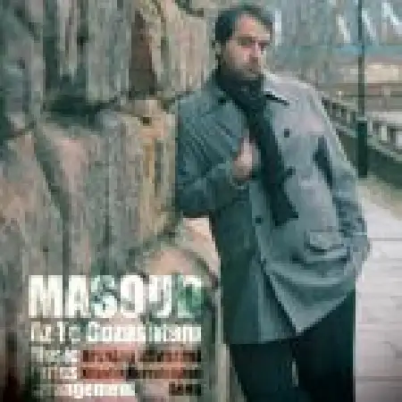 دانلود اهنگ مسعود داداش زاده از تو گذشتم