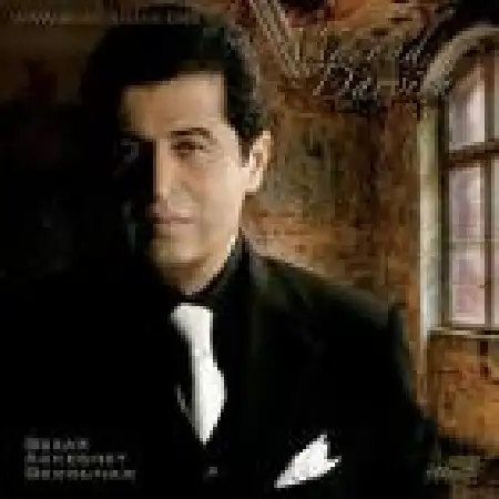 دانلود اهنگ مسعود درویش نگاه آتشین