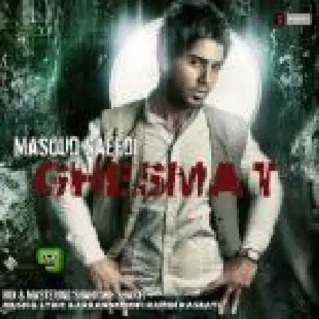 دانلود اهنگ مسعود سعیدی قسمت
