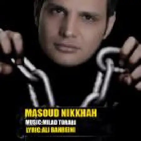 دانلود اهنگ مسعود نیکخواه معادله