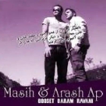 دانلود اهنگ مسیح My Love Was You ft Arash AP