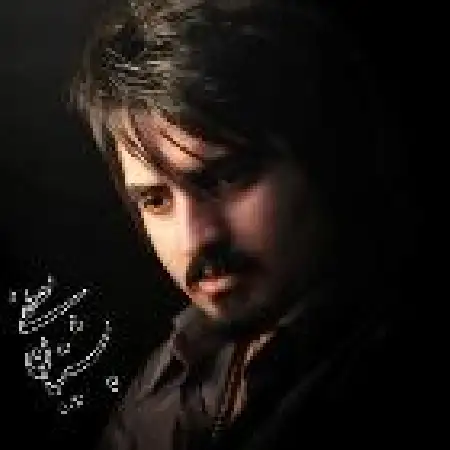 دانلود اهنگ مصطفی پشتیبان بزار برو