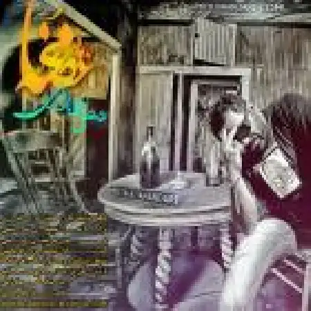 دانلود اهنگ مصطفی جهانداری غصه نخور