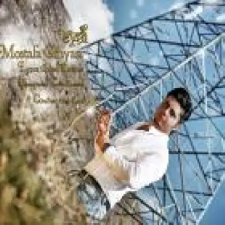 دانلود اهنگ مصطفی غیاثی عیدی