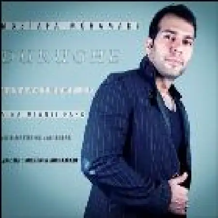 دانلود اهنگ مصطفی محمدی دروغه