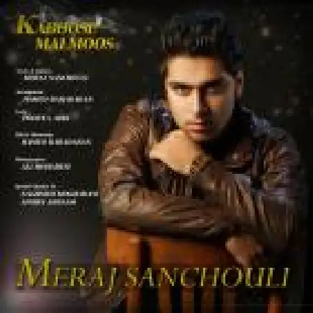 دانلود اهنگ معراج سنچولی کابوس ملموس