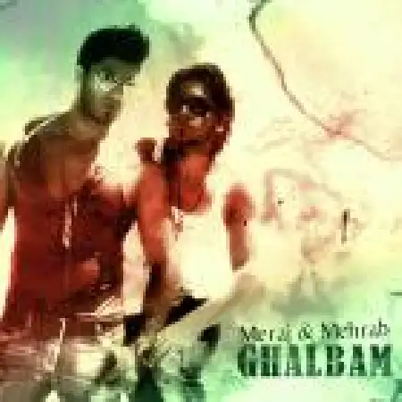 دانلود اهنگ معراج و مهراب قلبم