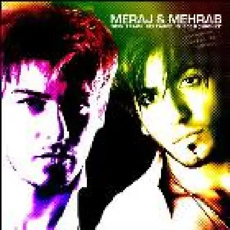 دانلود اهنگ معراج و مهراب هیچکی