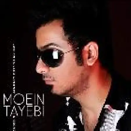 دانلود اهنگ معین طیبی دوستت دارم