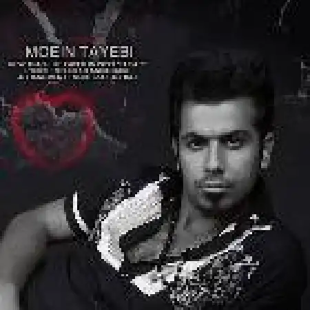 دانلود اهنگ معین طیبی احساس