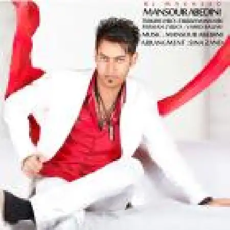 دانلود اهنگ منصور عابدینی بی مقصد