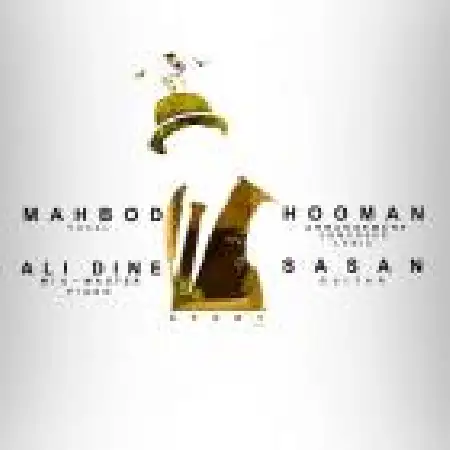 دانلود اهنگ مهبد Story