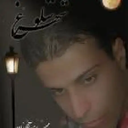 دانلود اهنگ مهدی آقازاده شهر شلوغ