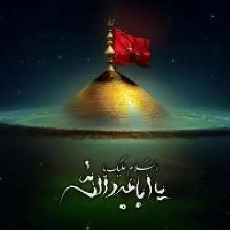 دانلود اهنگ مهدی آمره دختر بابا