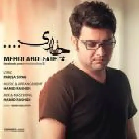 دانلود اهنگ مهدی ابوالفتح ناچاری
