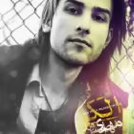 دانلود اهنگ مهدی احمدوند الکی