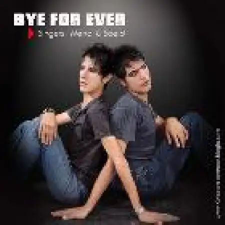 دانلود اهنگ مهدی انصاری پور رفتنی