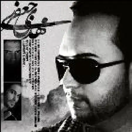 دانلود اهنگ مهدی جعفری داشتی میرفتی