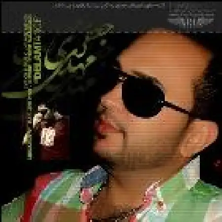 دانلود اهنگ مهدی جعفری دلم تنگه