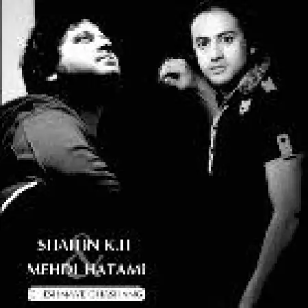 دانلود اهنگ مهدی حاتمی چشمون قشنگ با حضور شاهین کی اچ