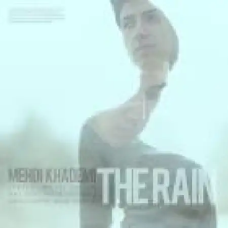 دانلود اهنگ مهدی خادمی بارون