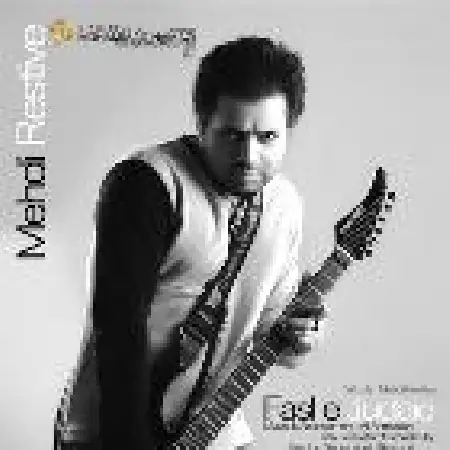 دانلود اهنگ مهدی رستیو فصل جدایی