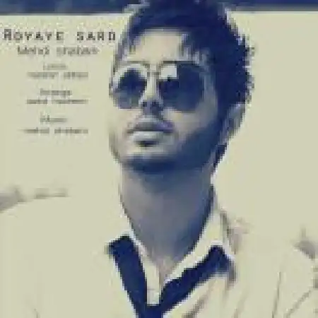 دانلود اهنگ مهدی شعبانی رویای سرد