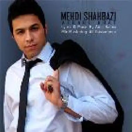 دانلود اهنگ مهدی شهبازی آخر خط
