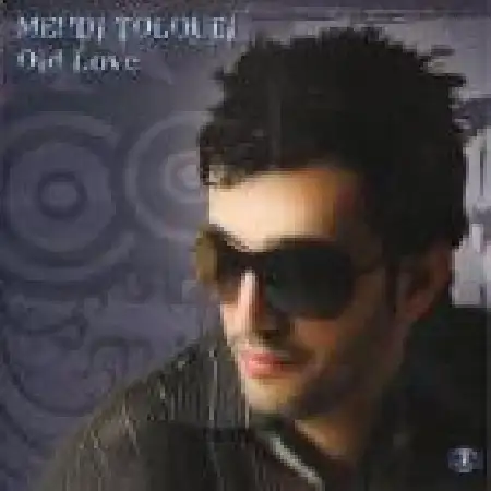 دانلود اهنگ مهدی طلوعی ازت بریدم