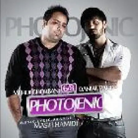 دانلود اهنگ مهدی قربانی فتوژنیک با حضور دانیال پلید
