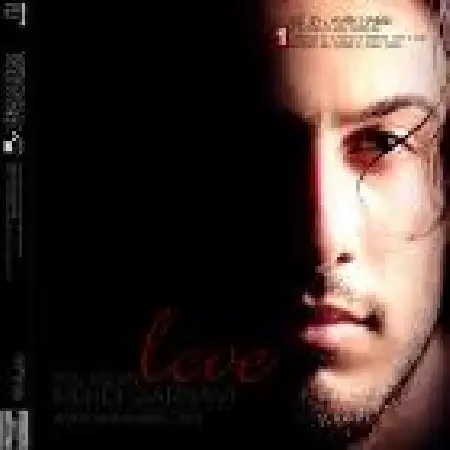 دانلود اهنگ مهدی گرناوی نامه