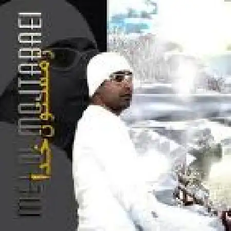 دانلود آلبوم تک اهنگ ها از مهدی مجتبایی