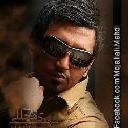 دانلود اهنگ مهدی مجللی خیالی نیست