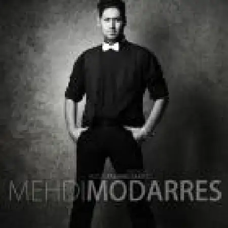 دانلود اهنگ مهدی مدرس حس قشنگ