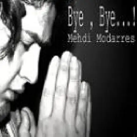 دانلود اهنگ مهدی مدرس خداحافظی
