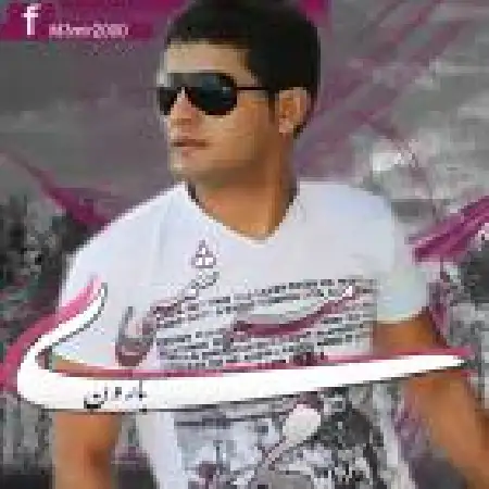 دانلود اهنگ مهدی میرشمسی بارون