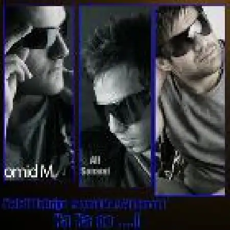 دانلود اهنگ مهدی کبریا کاکائو با حضور علی سونامی و امید ام