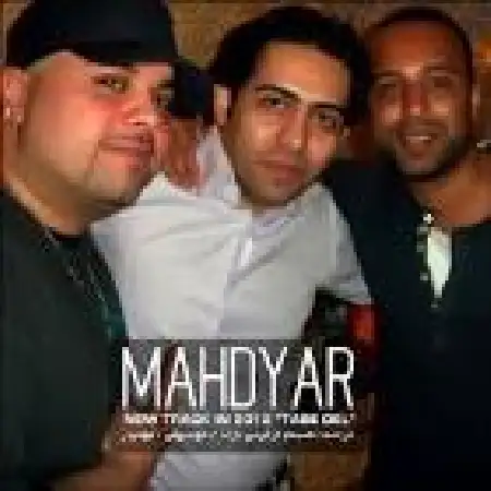 دانلود اهنگ مهدیار تب دل