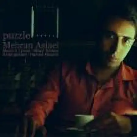 دانلود اهنگ مهران آسیایی پازل