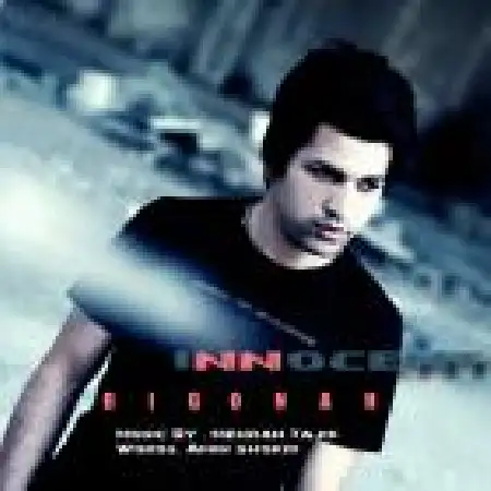 دانلود اهنگ مهران تاجیک بی گناه