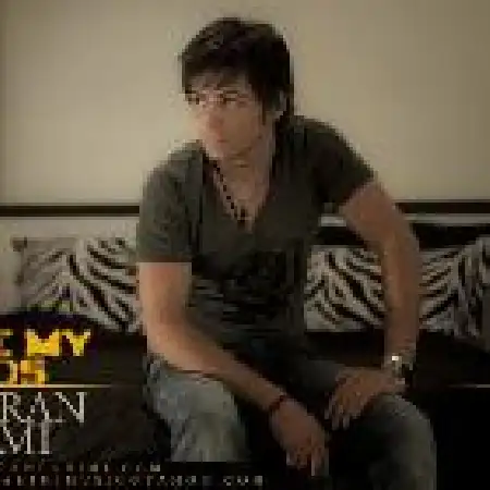 دانلود اهنگ مهران فهیمی ندیدمت