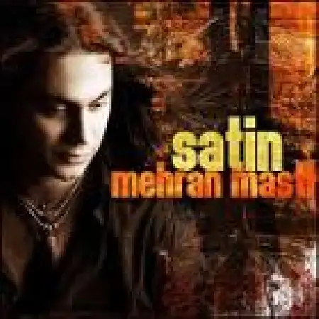 دانلود آلبوم اطلسی از مهران مستی