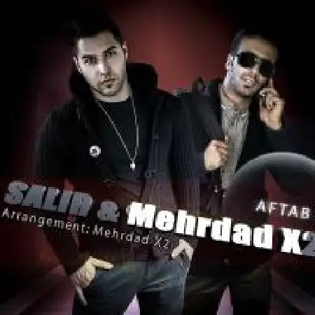 دانلود اهنگ مهرداد X2 آفتاب با حضور سالیر