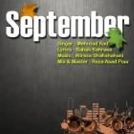 دانلود اهنگ مهرداد راد شهریور