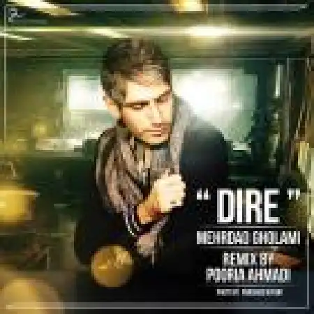 دانلود اهنگ مهرداد غلامی خداحافظ