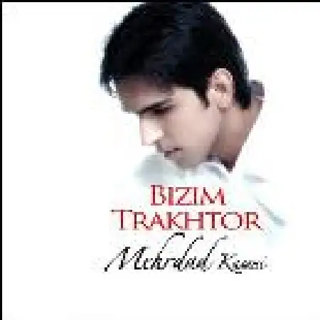 دانلود اهنگ مهرداد کسانی بیزیم تراختور