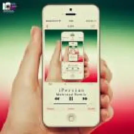 دانلود اهنگ مهرزاد همایون آی پرشین