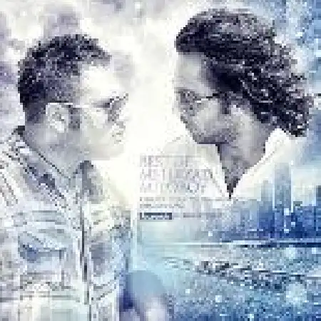 دانلود اهنگ مهرزاد و میلاد مرگ مغزی