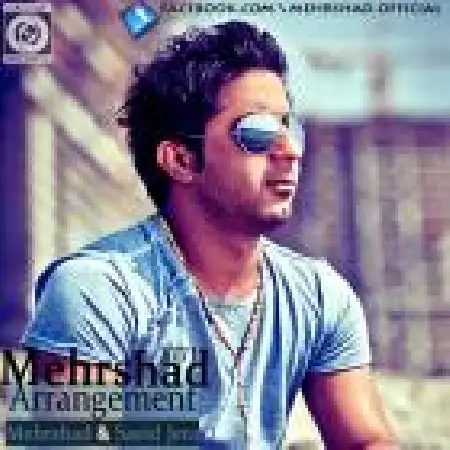 دانلود اهنگ مهرشاد دو تا چشم سیاهت