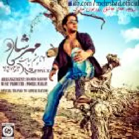 دانلود اهنگ مهرشاد دو تا چشم سیاهت (ریمیکس)